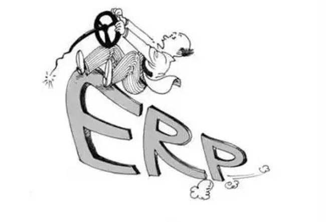 ERP在中小企業為何難以推行？