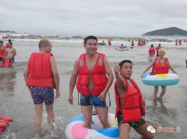 朗歐企管下川島之旅