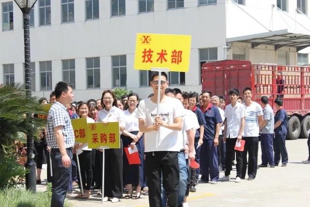 砥砺奋进??热烈祝贺浙江弘晨灌溉设备有限公司管理变革誓师大会圆满召开