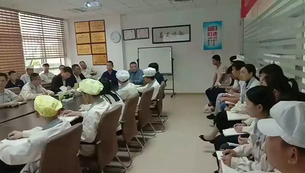 益昕管理变革动员座谈会